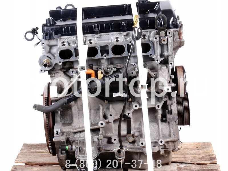 Купить двигатель QQDB