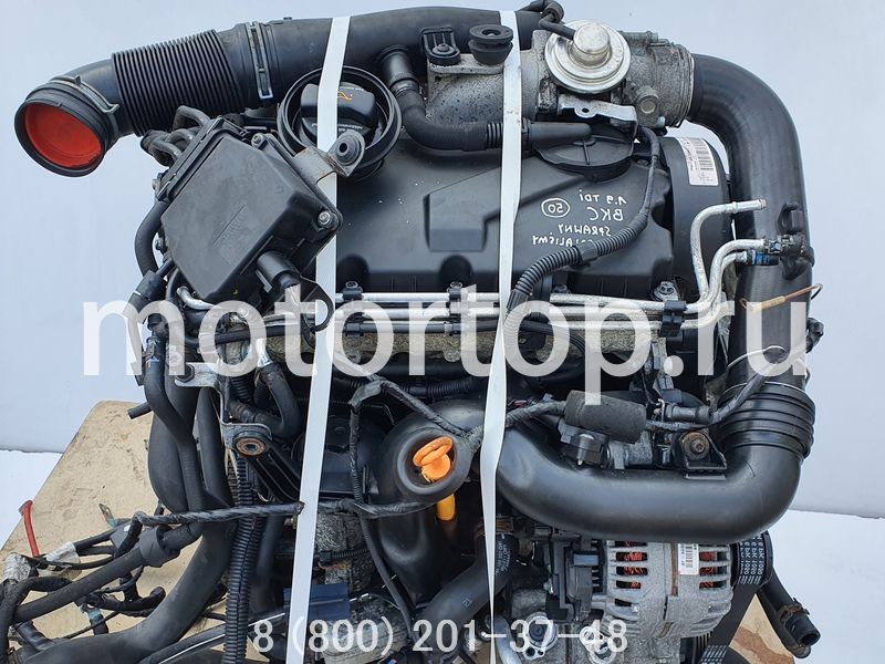 Купить двигатель BKC