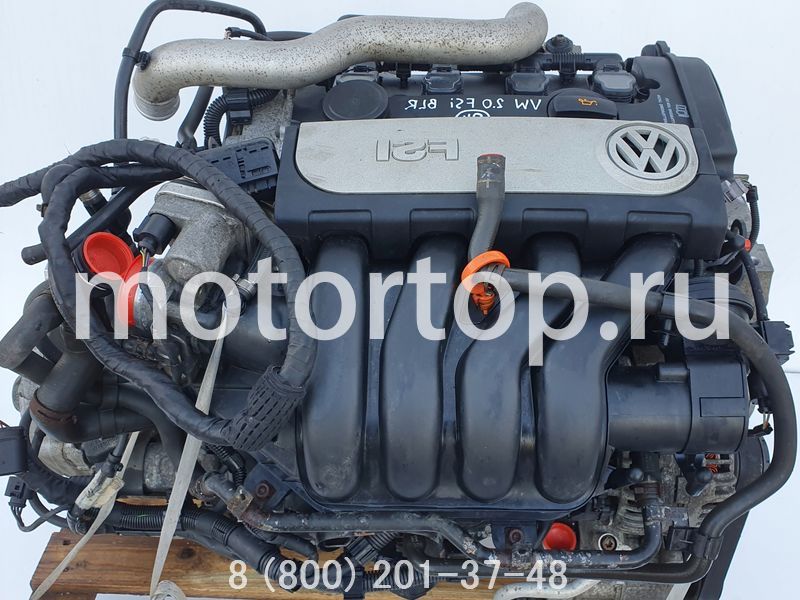 Купить двигатель BLR