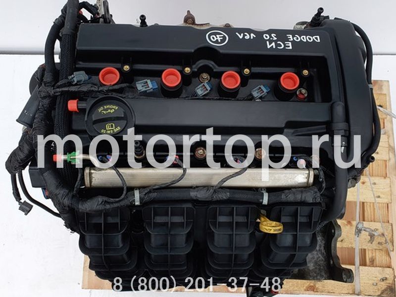 Купить двигатель ECN