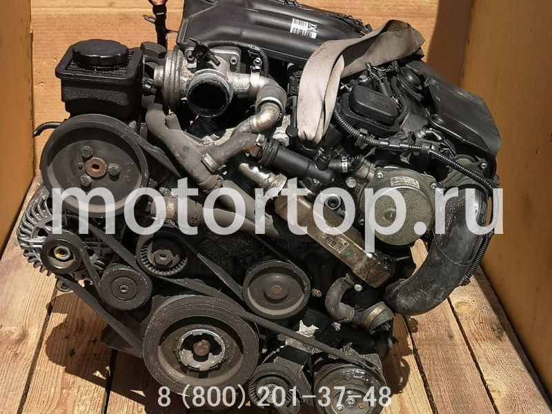 Купить двигатель M47D20