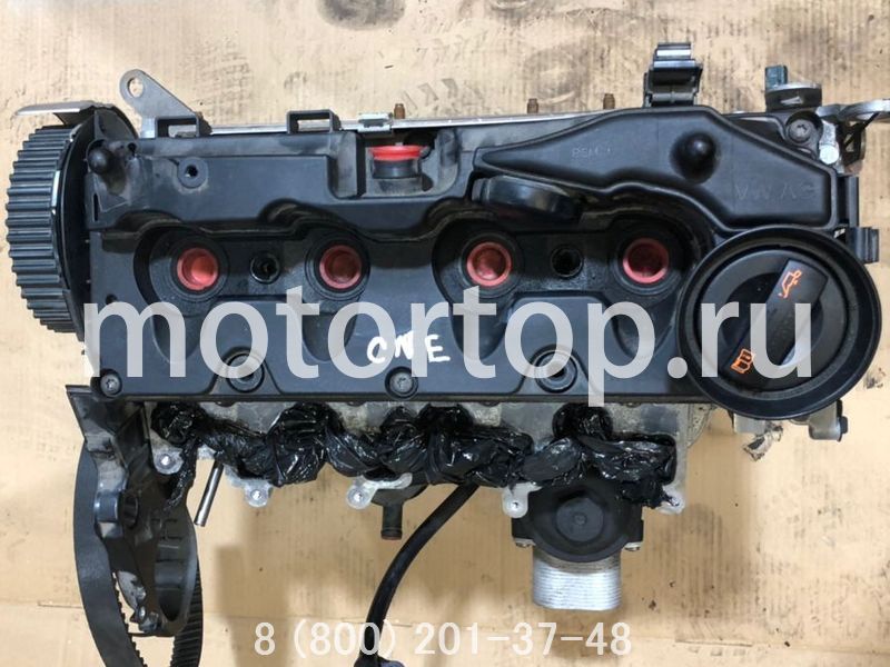 Купить двигатель CNE