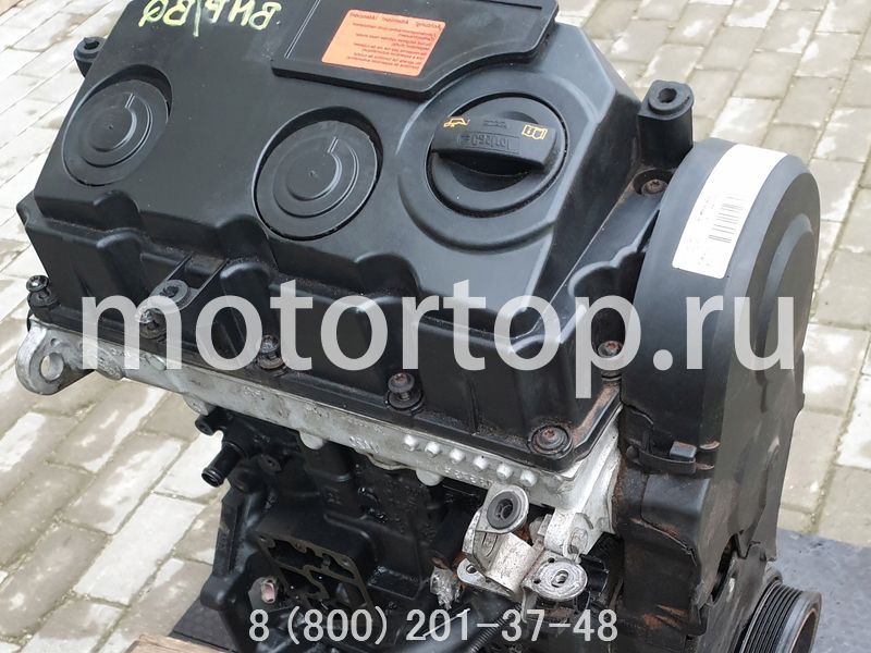 Контрактный двигатель BMP