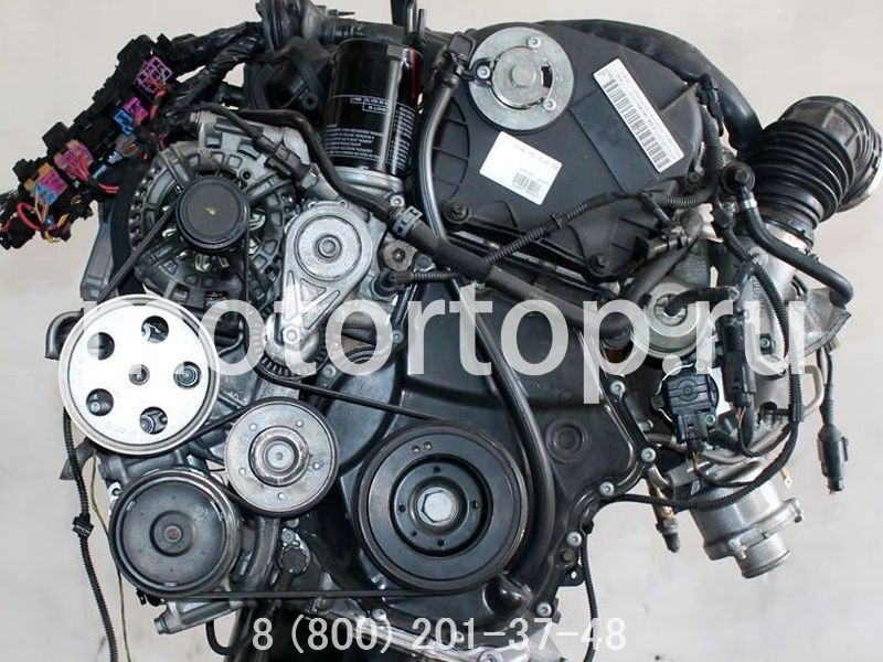 Купить двигатель CAD