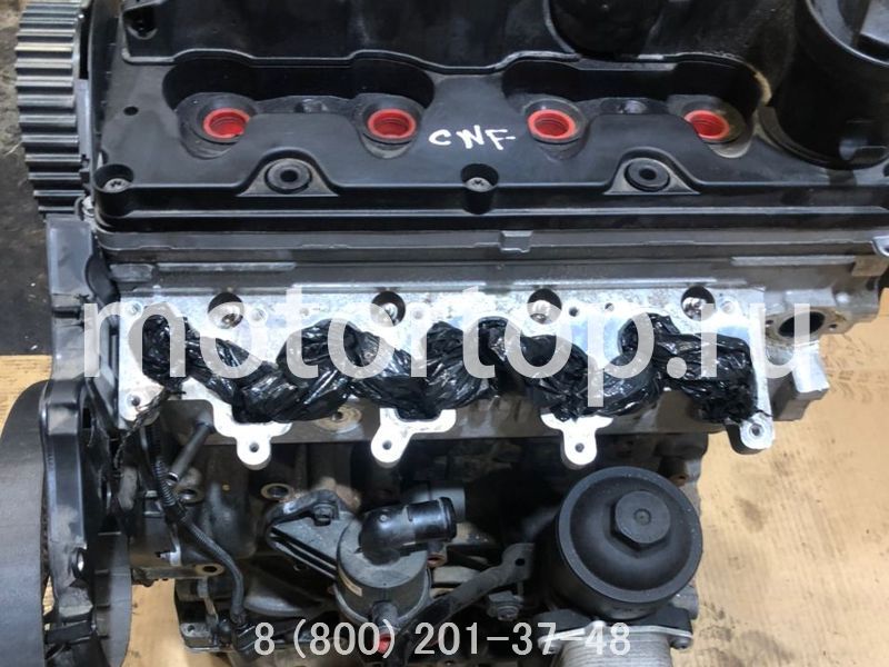 Двигатель CNF