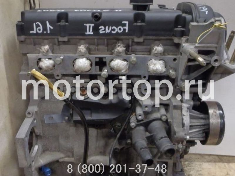 Купить контрактный двигатель FYD