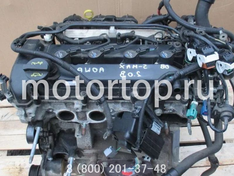 Двигатель AOWB