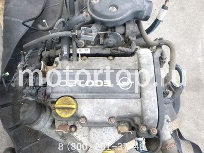 Купить контрактный двигатель X10XE