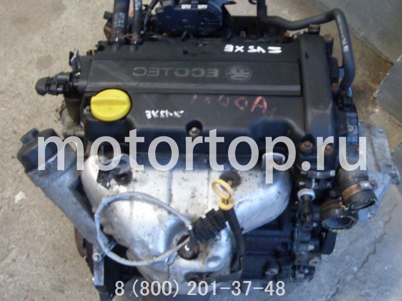 Купить двигатель Z12XE