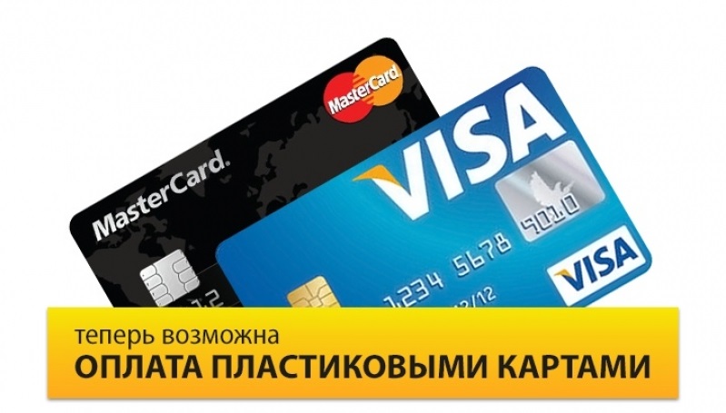 Контрактный двигатель в кредит